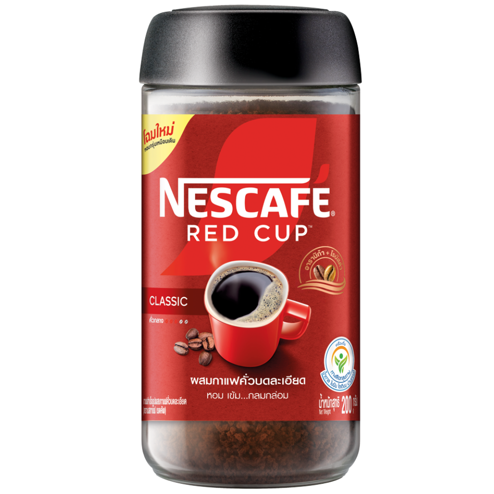 Red cup